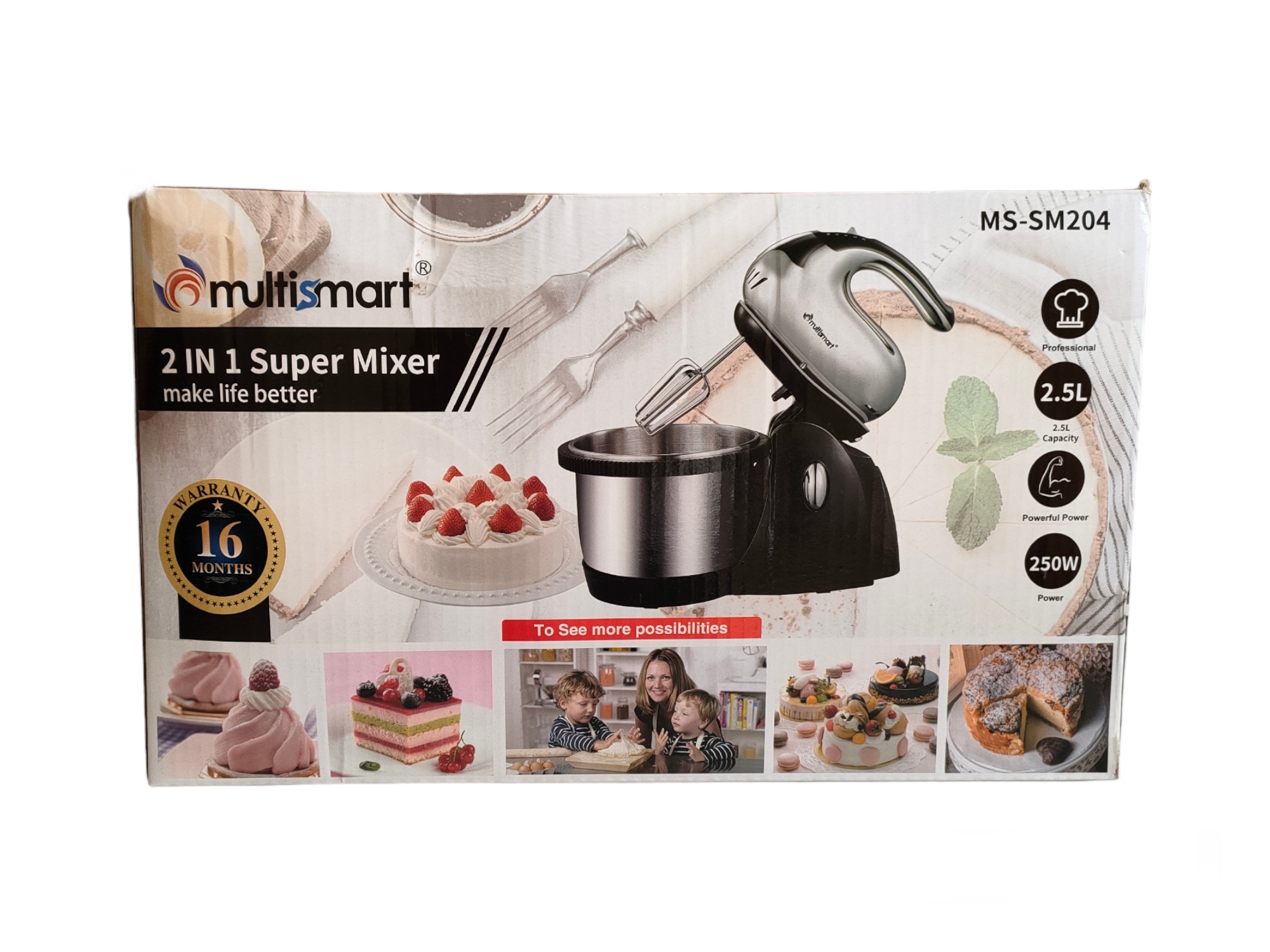 خلاط كهربائي Batteur pétrin Multismart 250 w 2