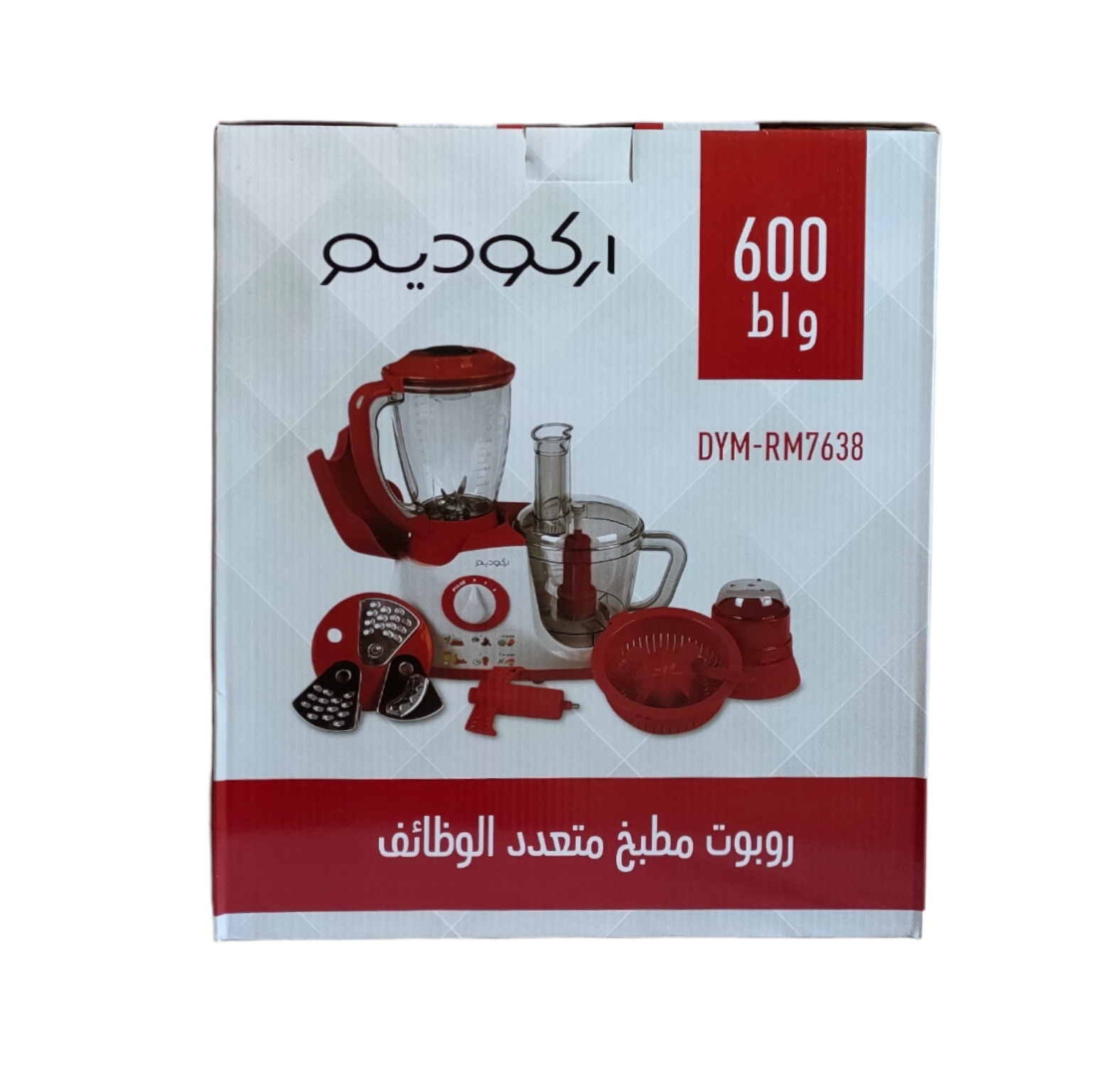 Robot multifonction Arcodym روبوت متعدد الخدمات