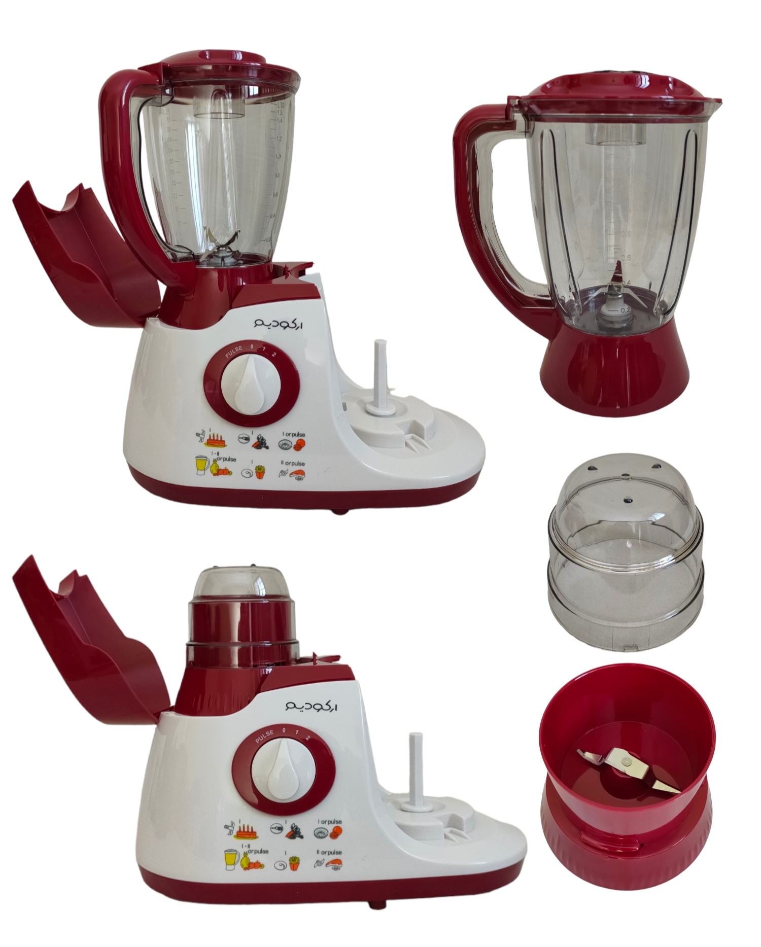 Robot multifonction Arcodym روبوت متعدد الخدمات 2
