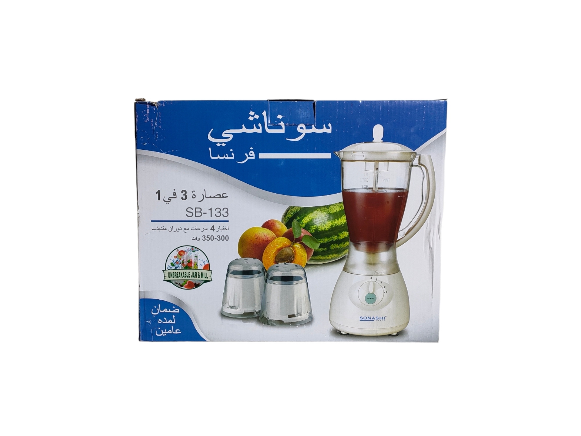 خلاط العصير 3في1 mélangeur de jus sonashi 3