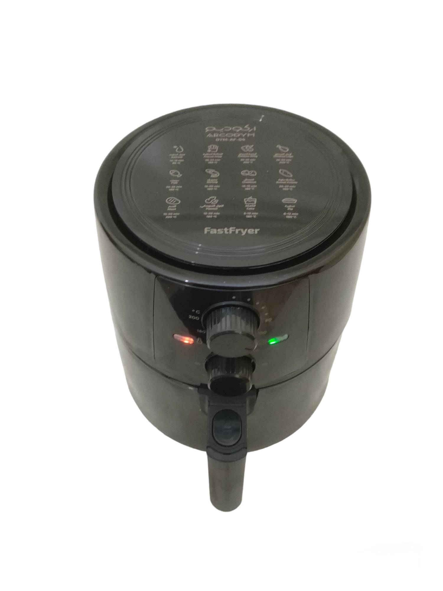 مقلاة هوائية رقمية air fryer Arcodym 5,5L 2