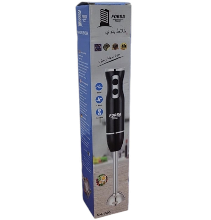 Bras mixeur inox forsa 800W  خلاط 2