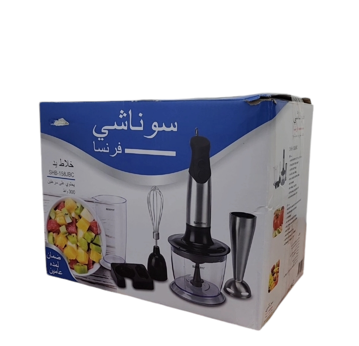 Bras mixer 4in1