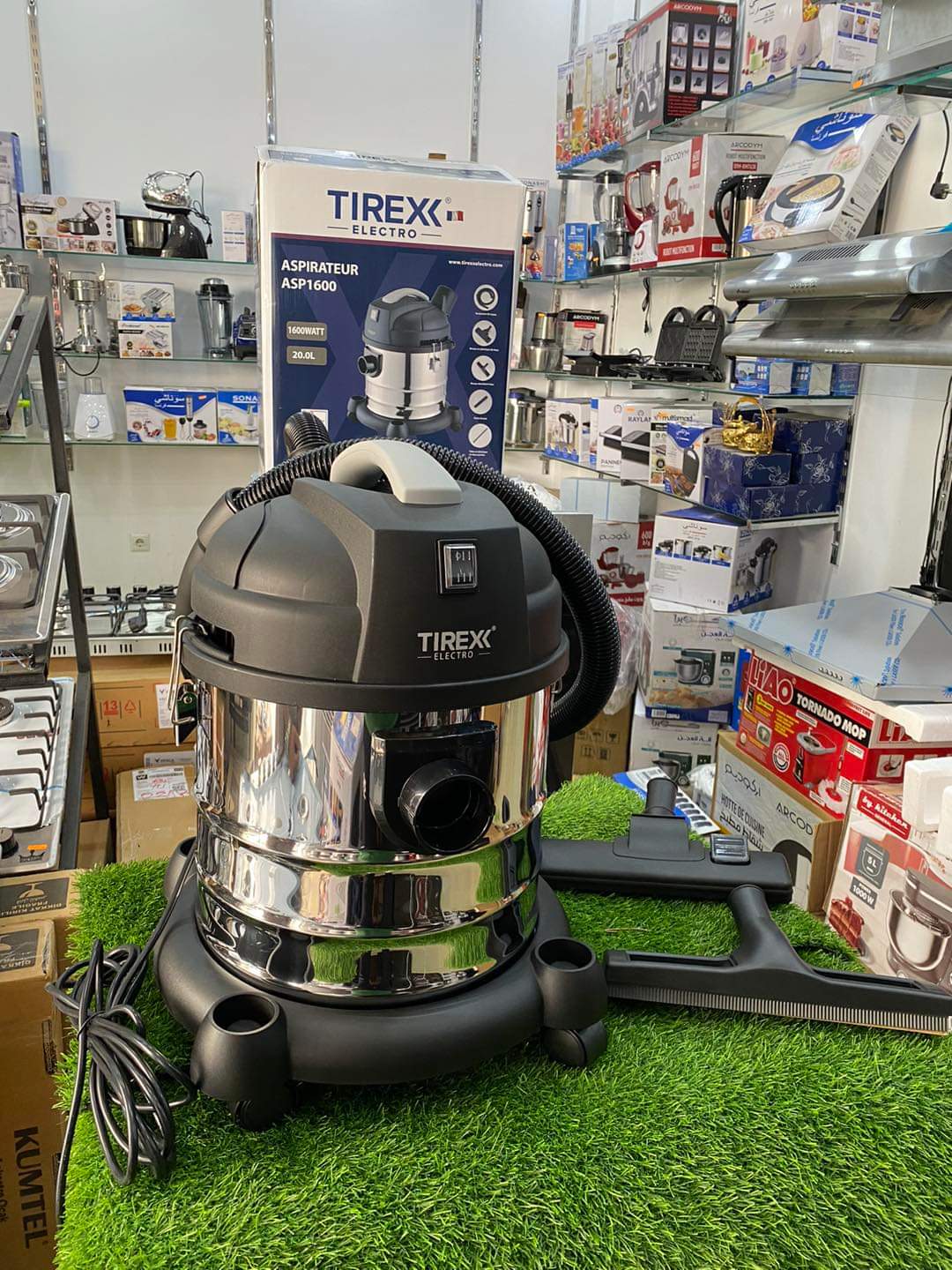 Aspirateur tirex inoxأسبيراتار