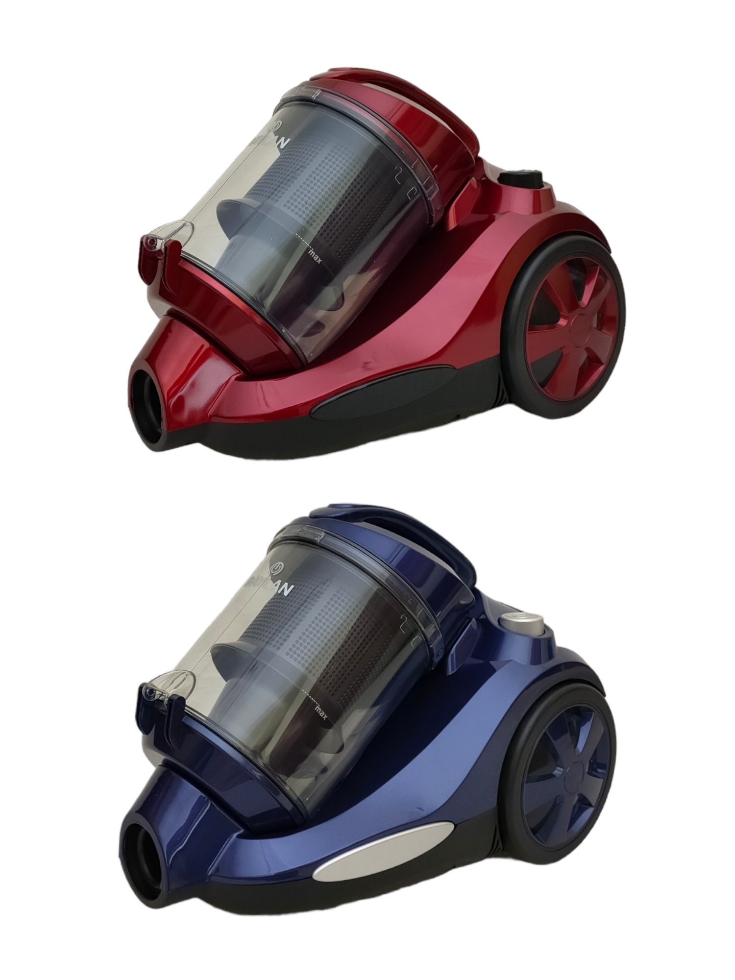 مكنسة كهربائية Aspirateur Raylan