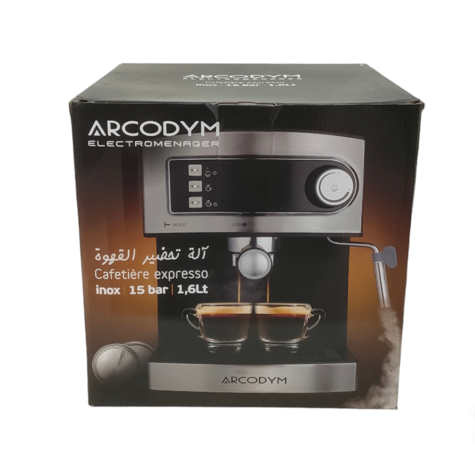 آلة صنع القهوة cafetière Arcodym 15 bar 3