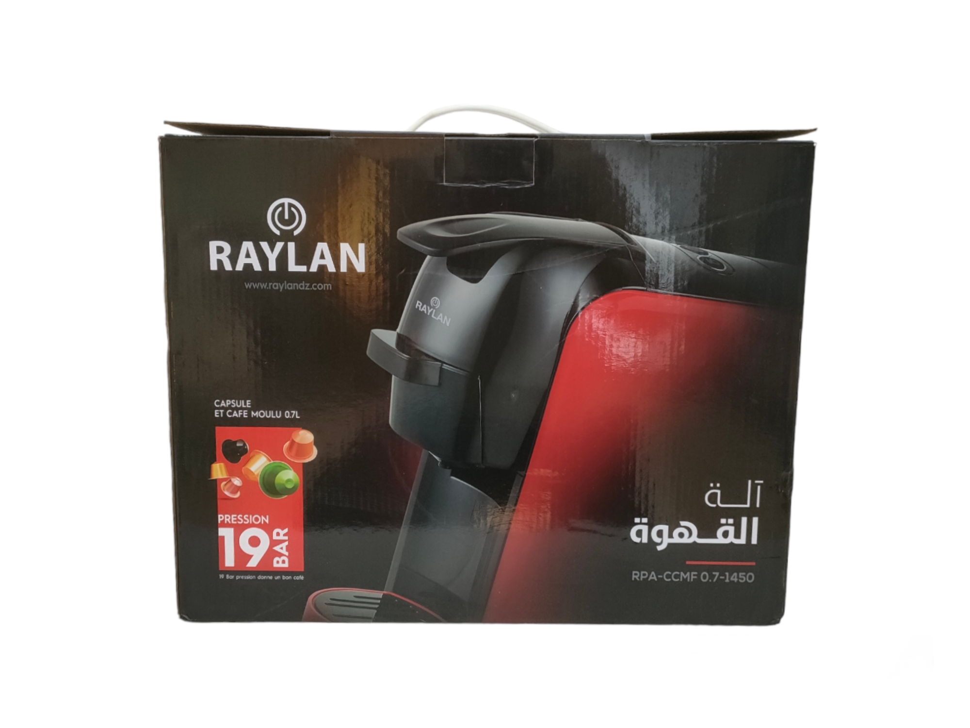 آلة صنع القهوة Machine A cafe Raylan 19 BAR 6