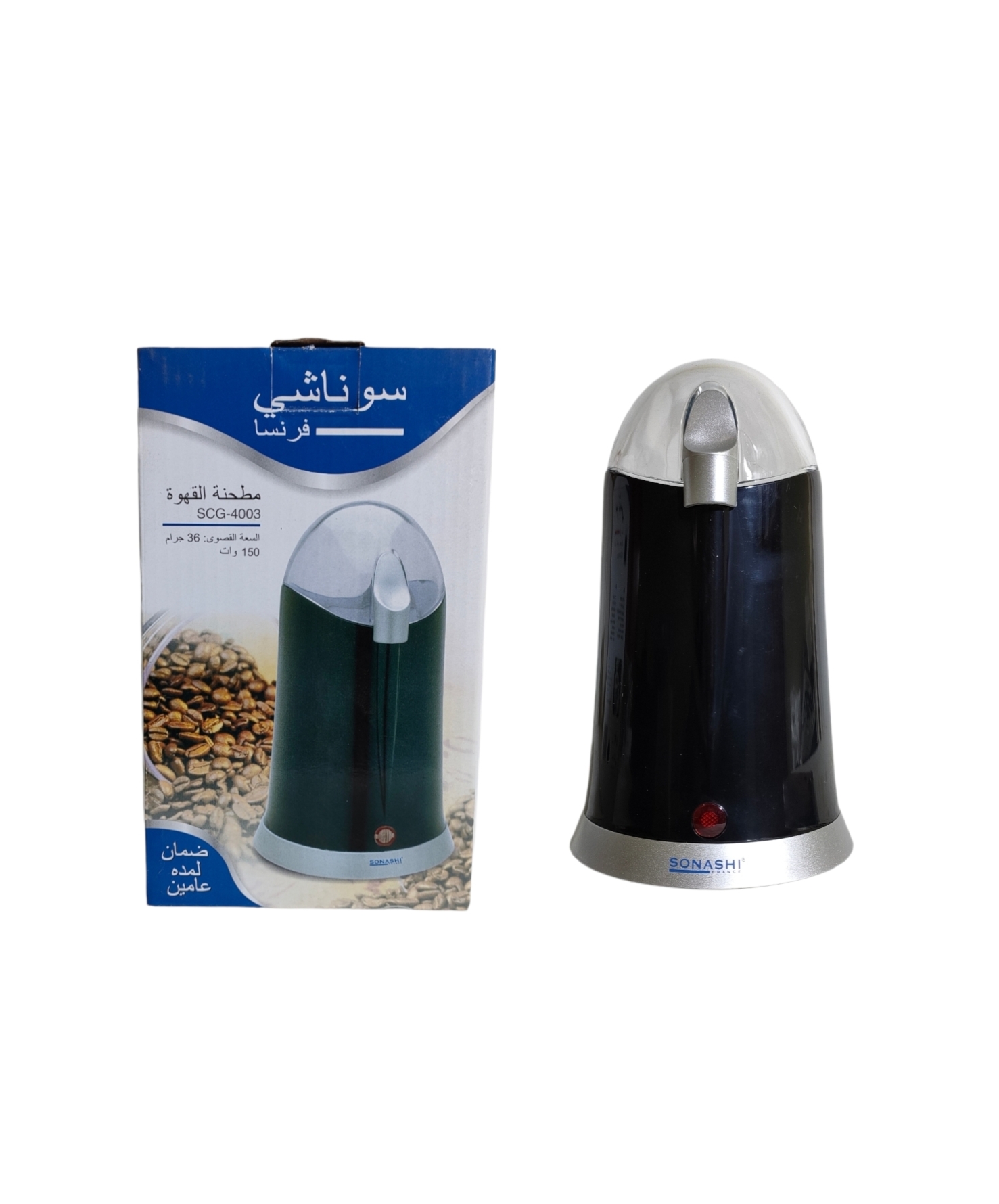 رحاية قهوة moudre le café SONASHI 4