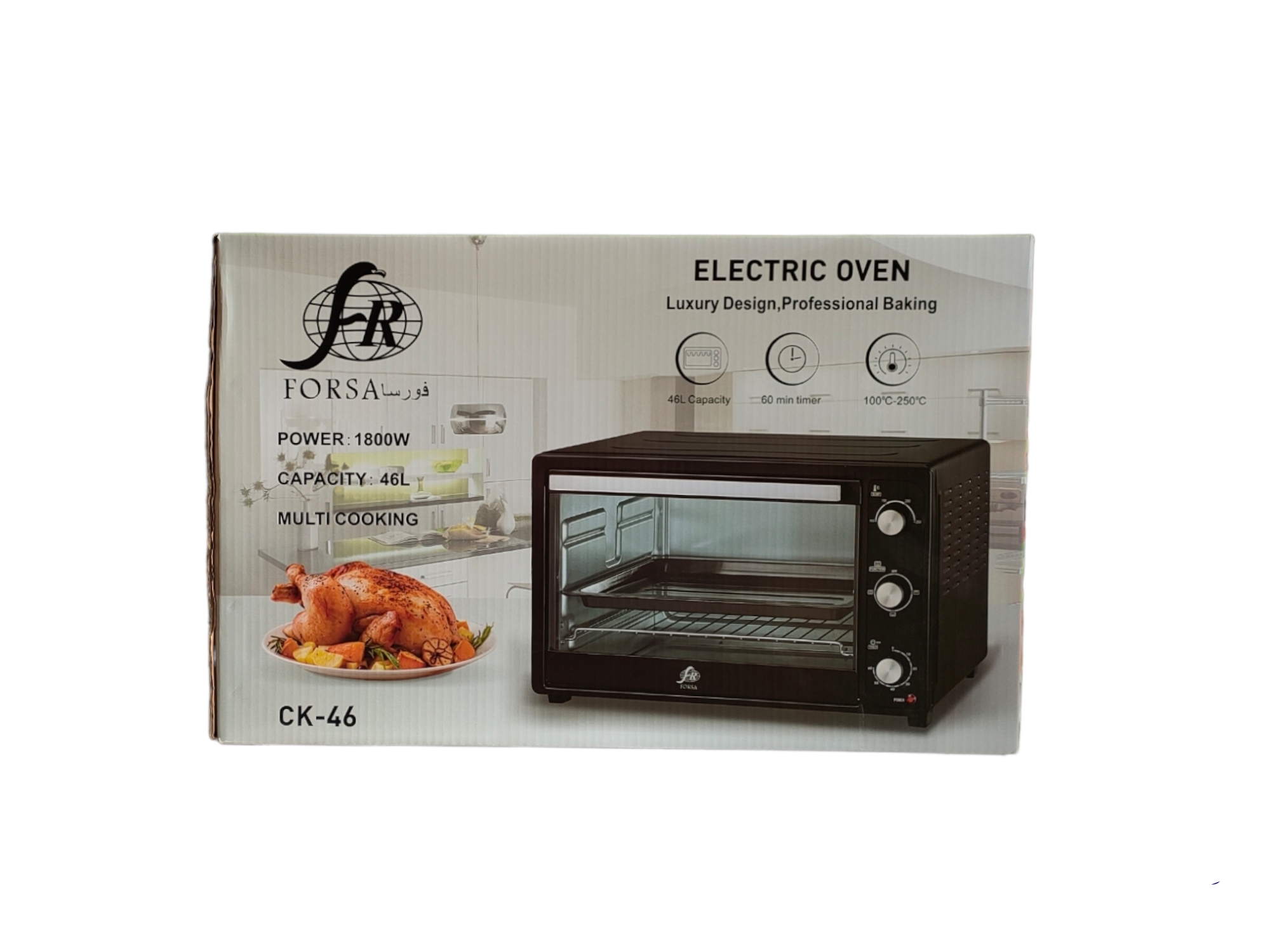 فرن كهربائي four Electrique forsa 46L 3