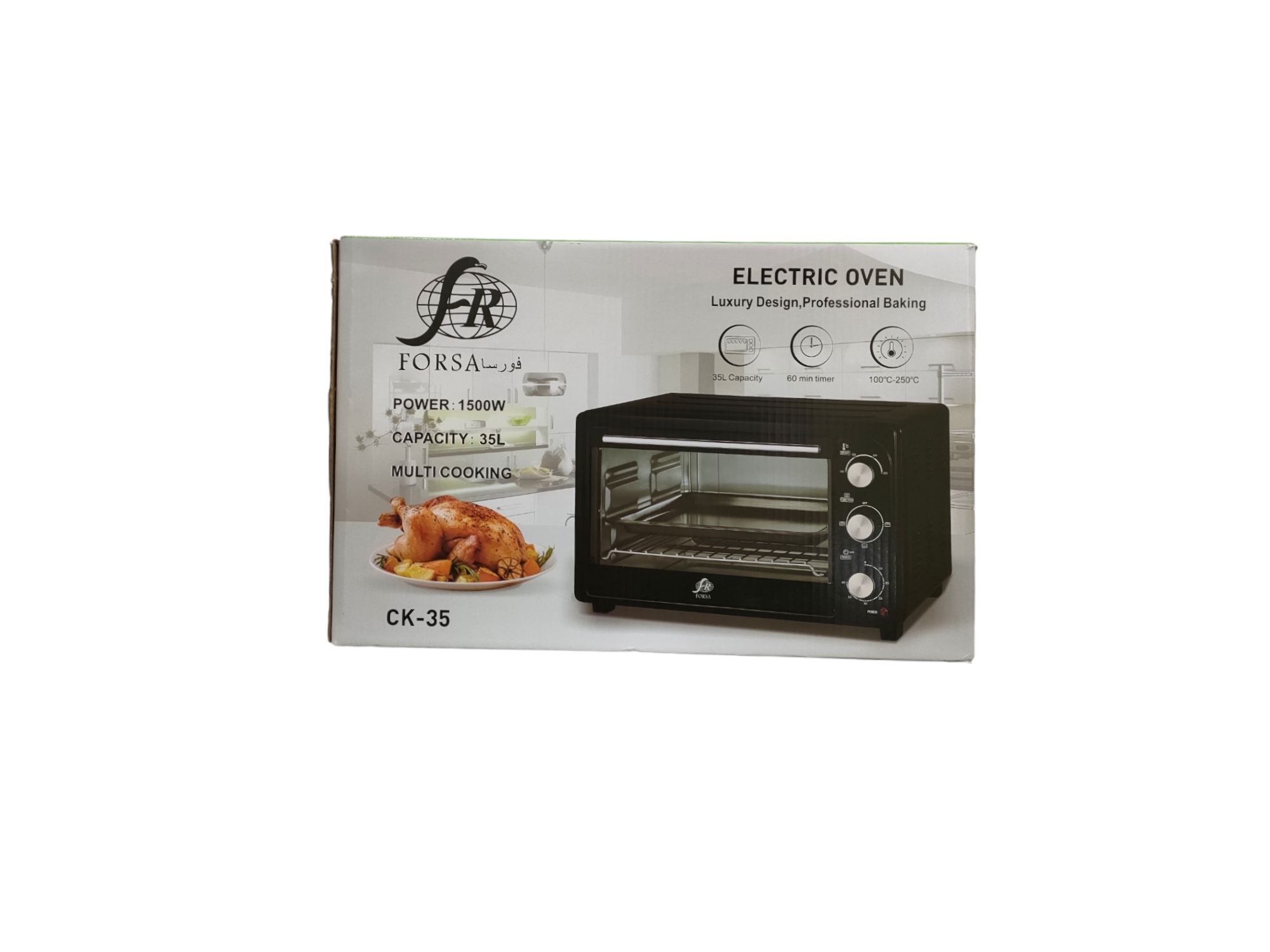 فرن كهربائي four Electrique forsa 35L 5