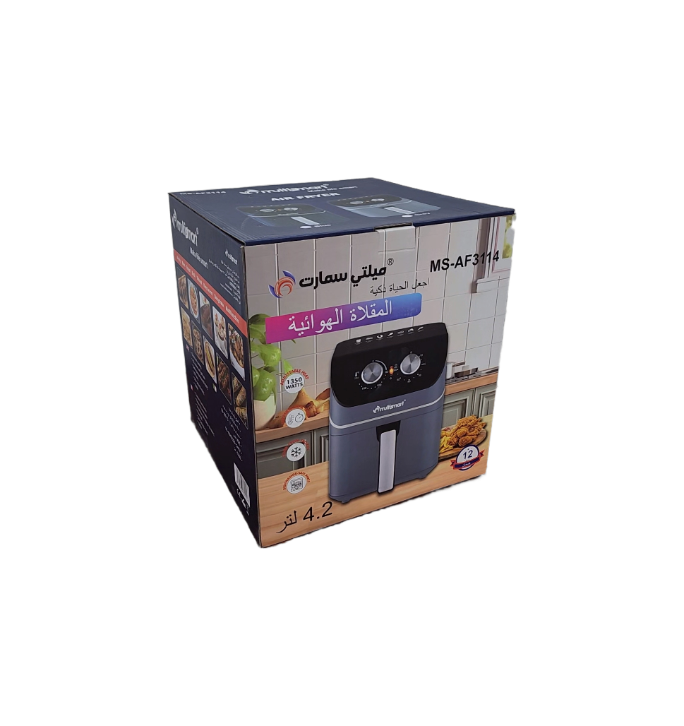 مقلاة هوائية    air fryer multismart