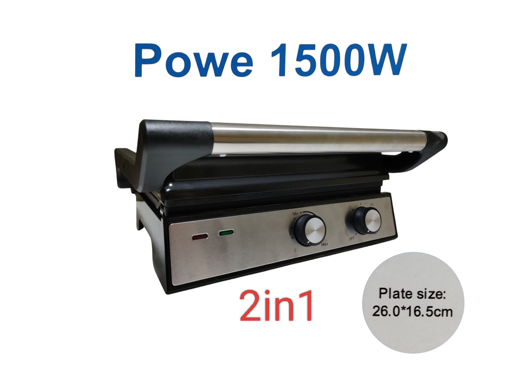 Panineuse 2/1 inox 1500 w forsa شواية