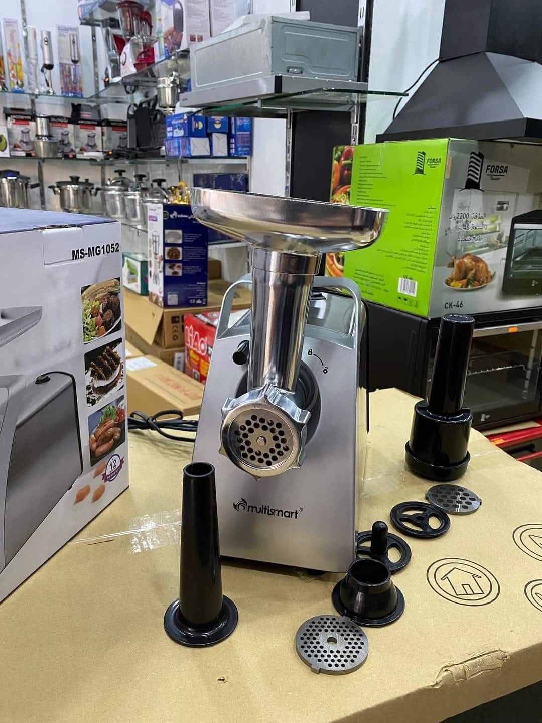 مفرمة اللحم hachoir multismart inox 2