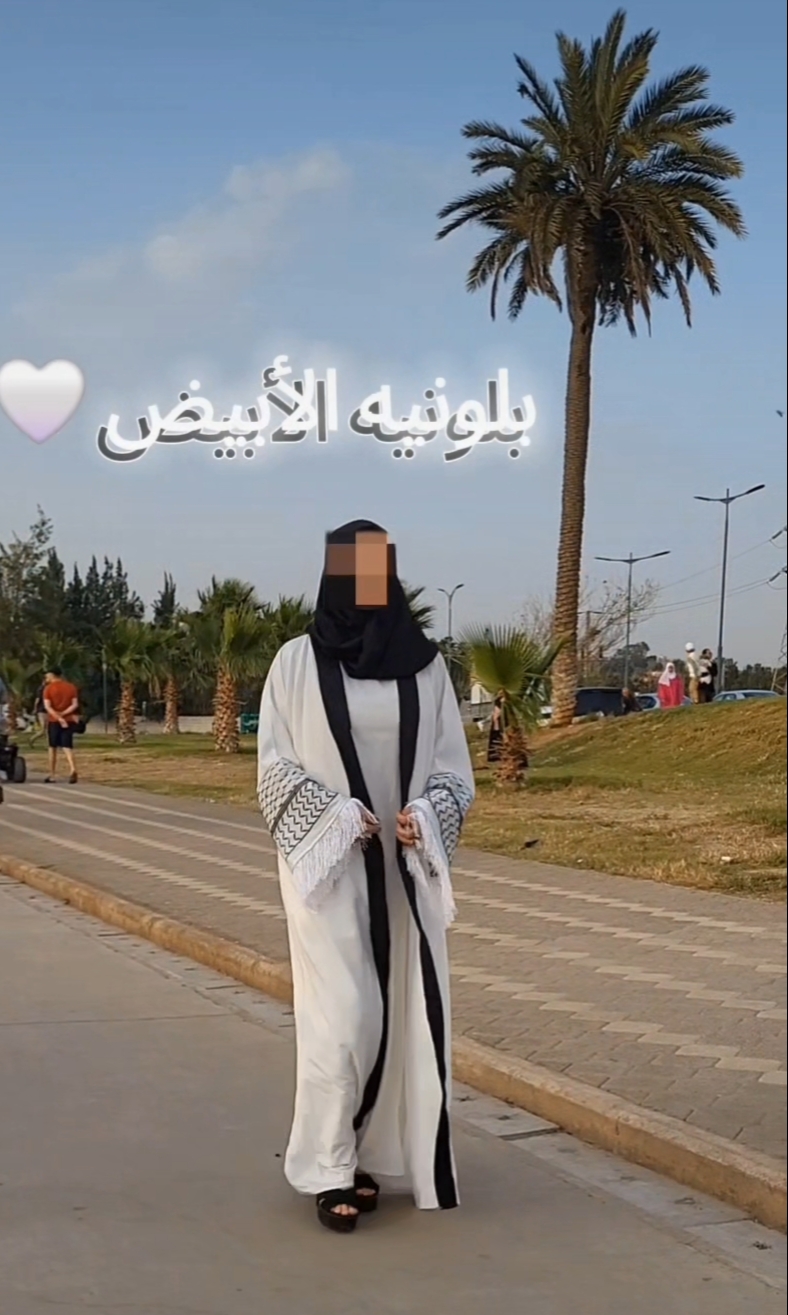 العباءة الفلسطينية المنسوجة 8