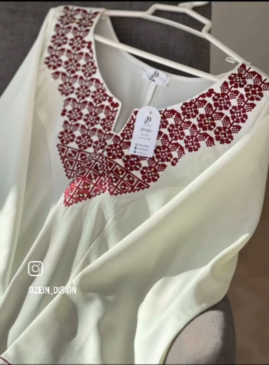 Gaza Dress - Freedom Falls Elegantly 3