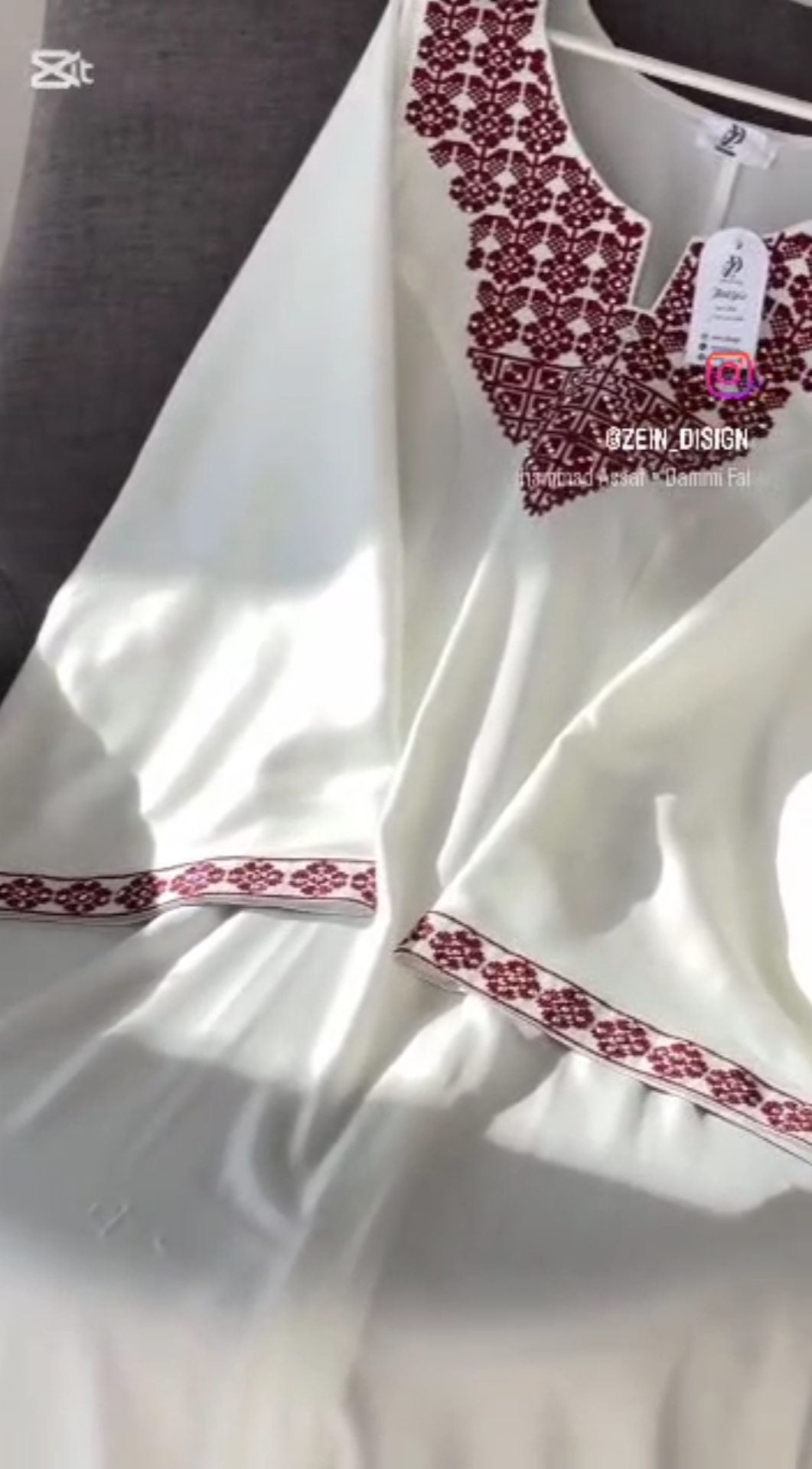 Gaza Dress - Freedom Falls Elegantly 5