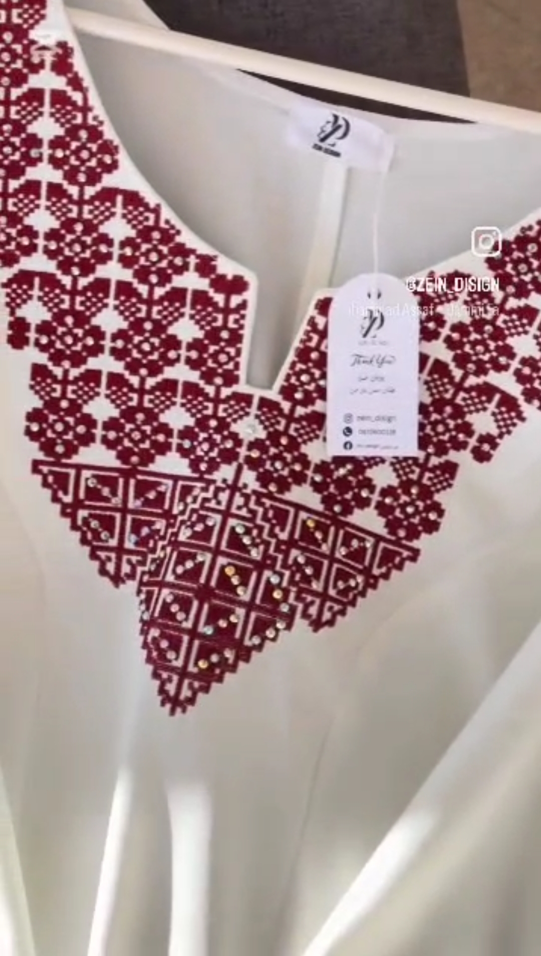 Gaza Dress - Freedom Falls Elegantly 4