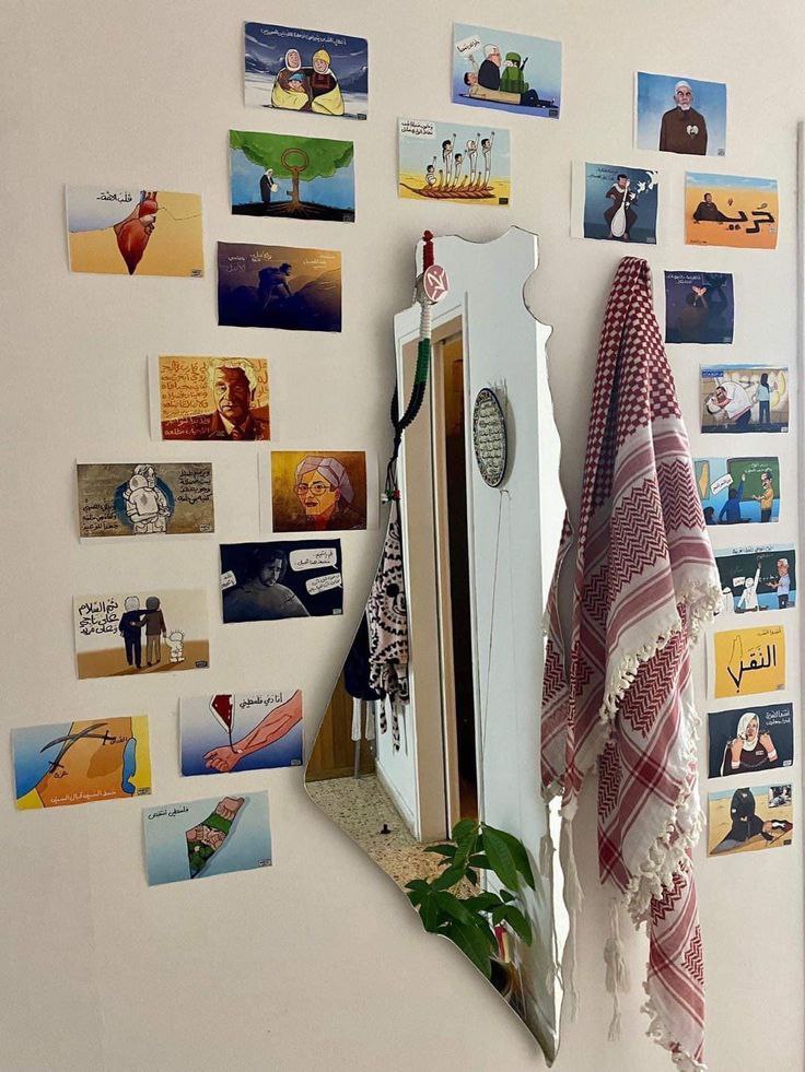 Miroir mural – Carte de la Palestine