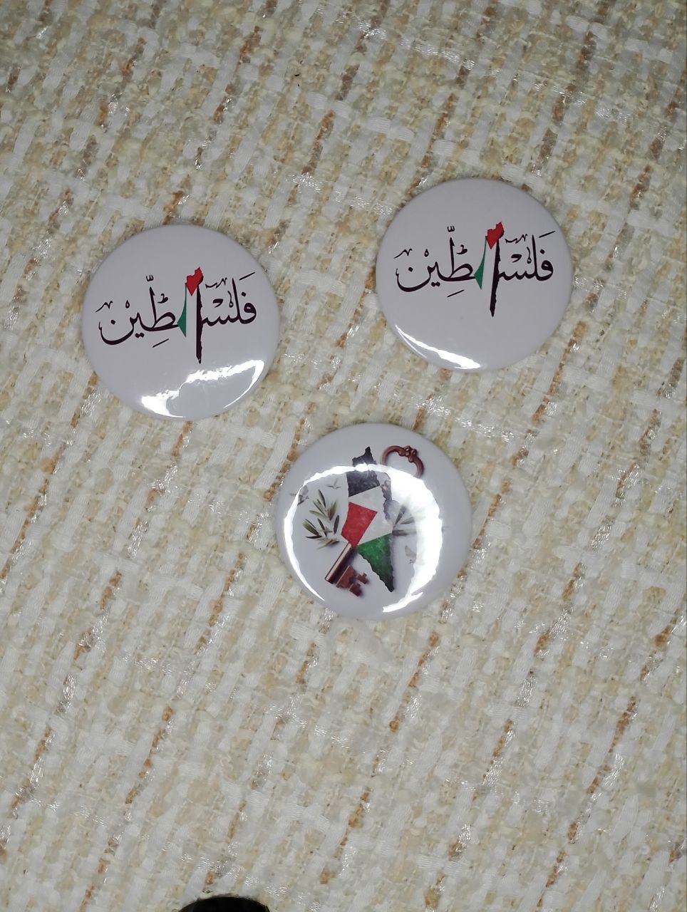 Dabous 4
