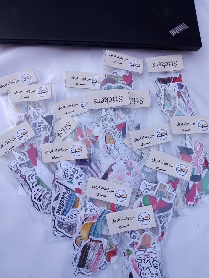 Stickers palestiniennes