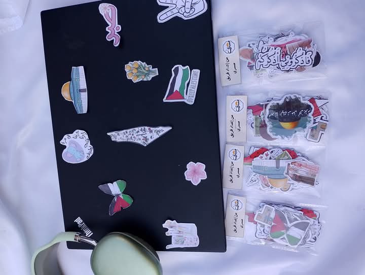Stickers palestiniennes 5