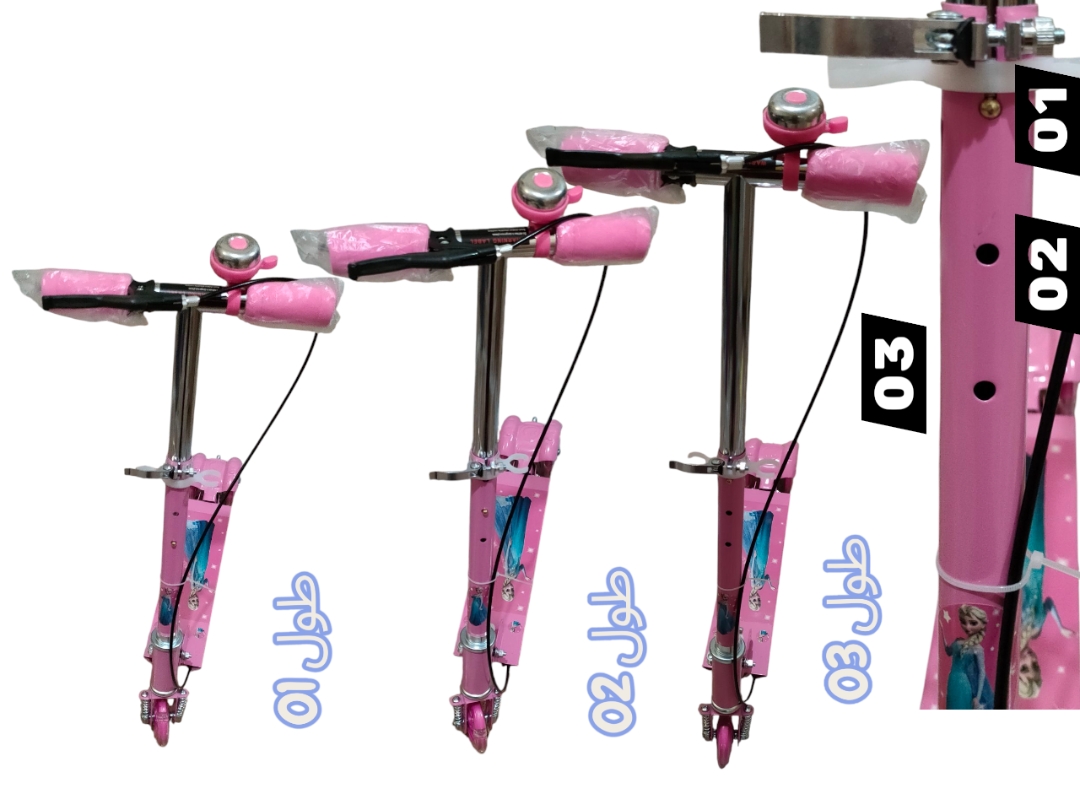 تروتينات أطفال  trotinette 2
