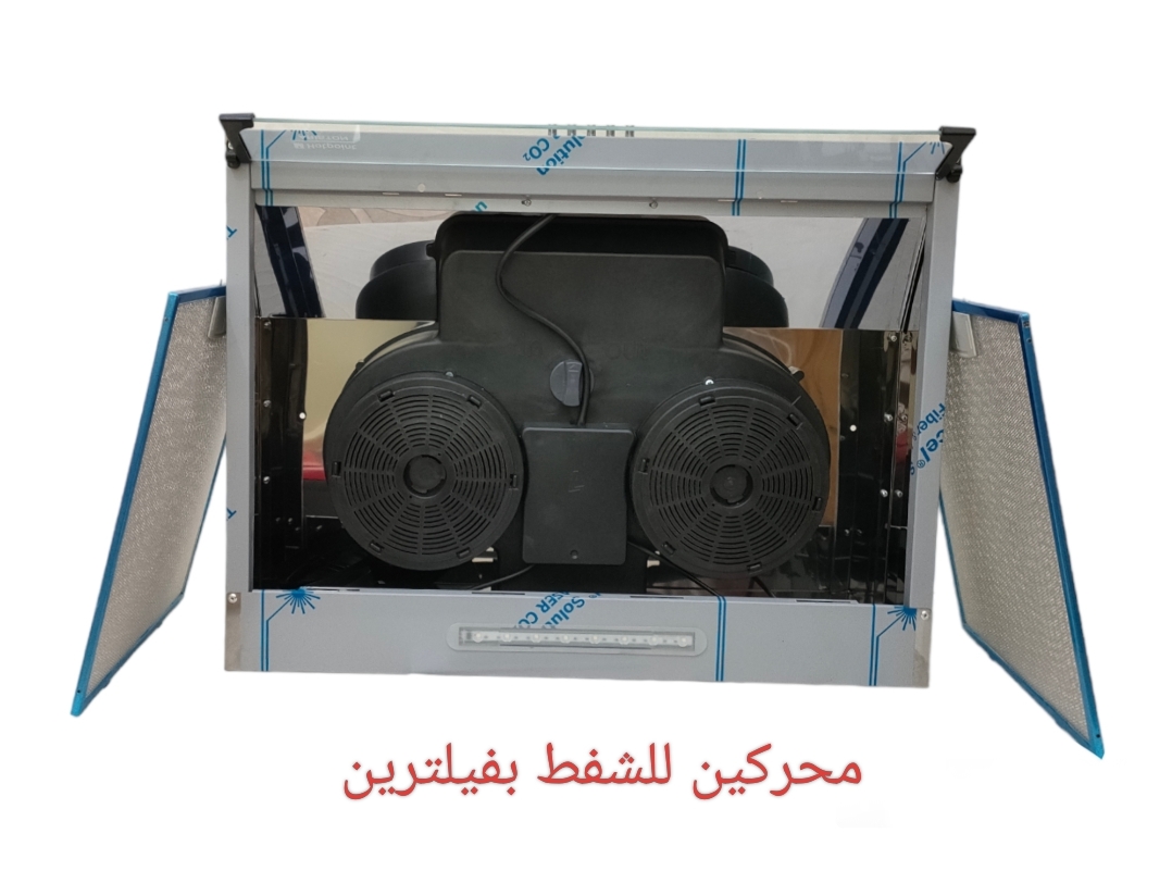 Plaque Multismart inox fonte طاولة المطبخ 5